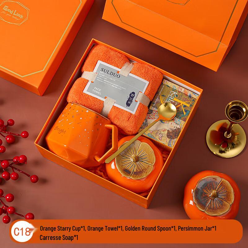 

Corporate Event Gift Set c18