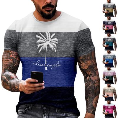 Hawaiian Print - Men's Printed Casual Round Neck Short Sleeve T-shirt