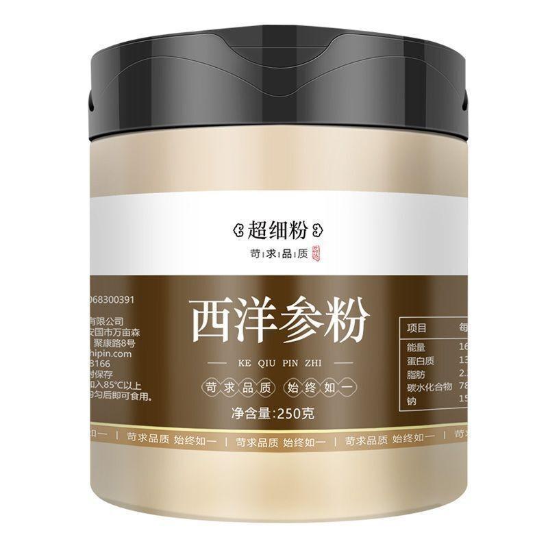 Amerikanisches Ginseng-Pulver, amerikanische Ginseng-Scheiben, Premium Changbaishan-Kräuter, 250 g