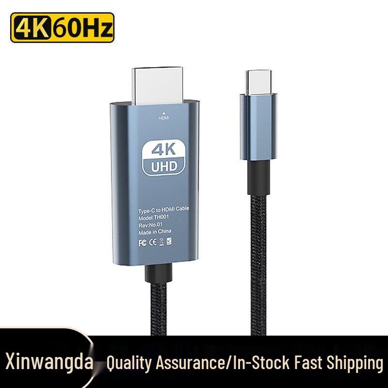 Type-C to HDTV Screen Mirroring Cable for Mobile Phones