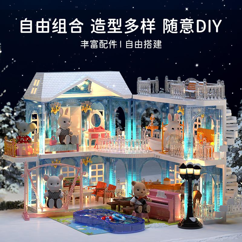 Koala Diary Deluxe Light Crystal House Princess Castle Suit Assembled Toy