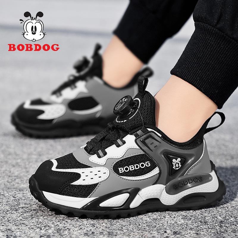 Babudou Children's Shoes, Boys' sneakers2026New Spring and Autumn Collection of Children's Shoes: Breathable Mesh Running Shoes for Boys