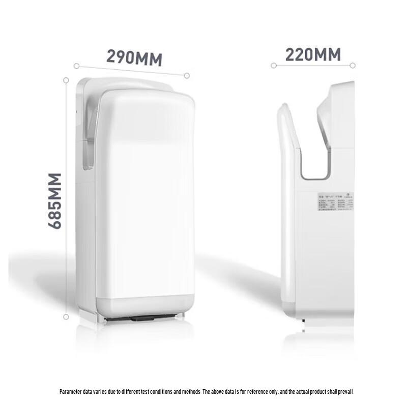 Morton MD-6666 Automatic Dual-Motor Hand Dryer