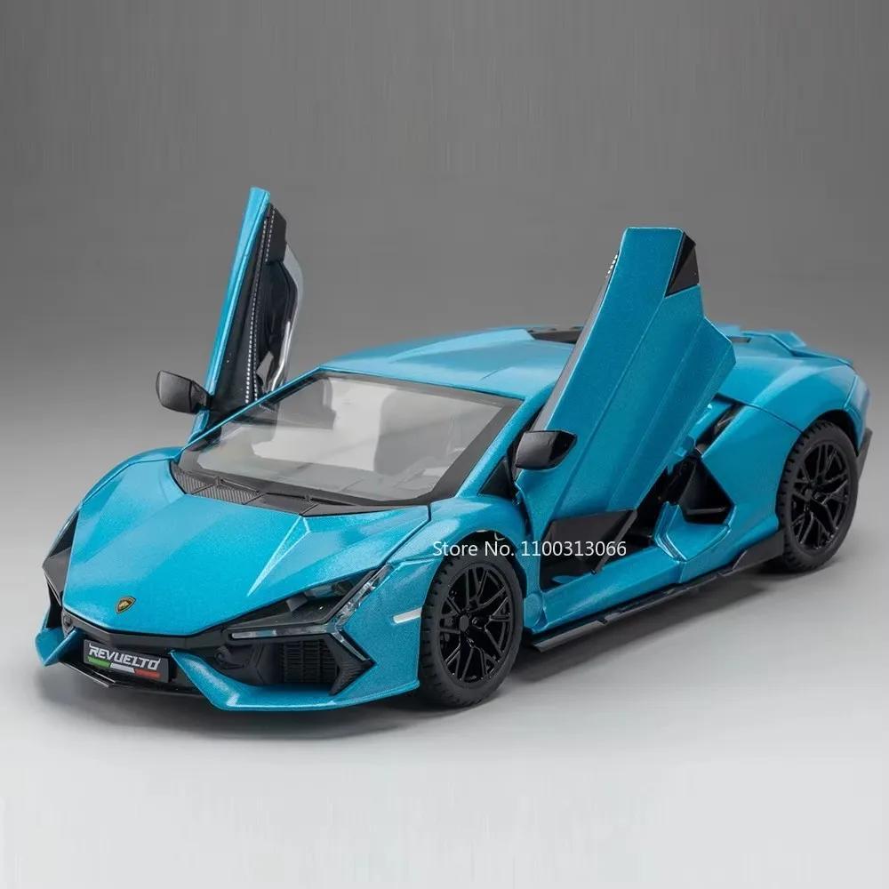 1:24 Revuelto SCV12 Cars Alloy Models Diecast Toys Street Car Light Music Rubber Tires Vehicles Model for Boys Festival Gifts