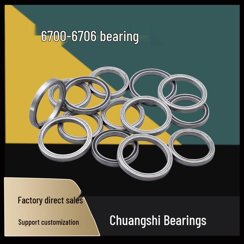 Thin-Walled Miniature Deep Groove Ball Bearings 6700-6706 Series