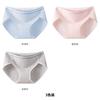 Pure Cotton Probiotic Antibacterial Women's Underwear