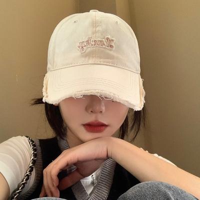Baseball Cap Women's New Big Head Circumference Showing Face Small Peaked Cap Soft Top Wide Brim Beige Hat