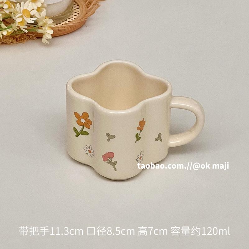 Wind Cup Ceramic Coffee Cup Design Sense Niche Afternoon Tea Tableware Coffee Cup Saucer Set