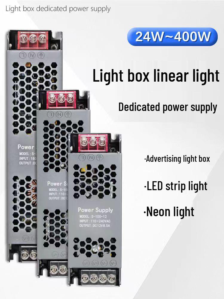 LED Strip Driver 24V 100W Low Voltage Power Supply Transformer DC Switch