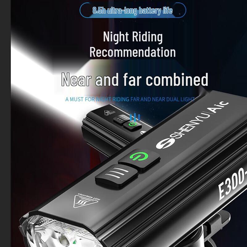SHENYU E300 Dual-Head Strong Beam Bicycle Light