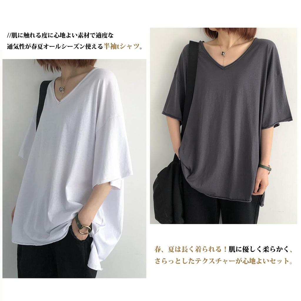 CoeFodMavo Short Sleeve with Loose Oversized Solid Office Plus Sizes Everyday Women's V-Neck T-Shirt Slit, 100% Cotton, Fit, Silhouette, Color,