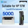Compatible High-Capacity Black Toner Cartridge for HP 117w Series Printers