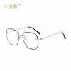 New anti-blue light large frame oval face blue film frame European and American fashion black sunglasses trend