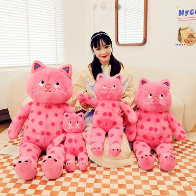 Cute Polka Dot Cat Plush Toy Doll Doll Children's Sleeping Doll Cat Throw Pillow Pillow Gift