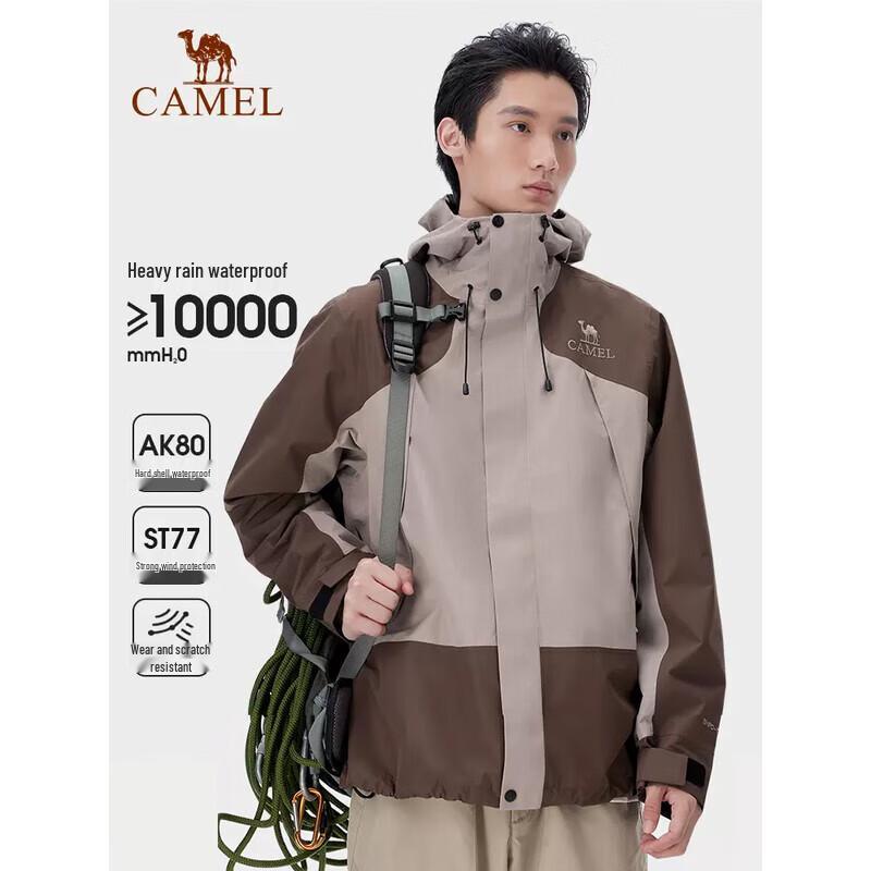 Camel Men s Outdoor Waterproof Hardshell Jacket M