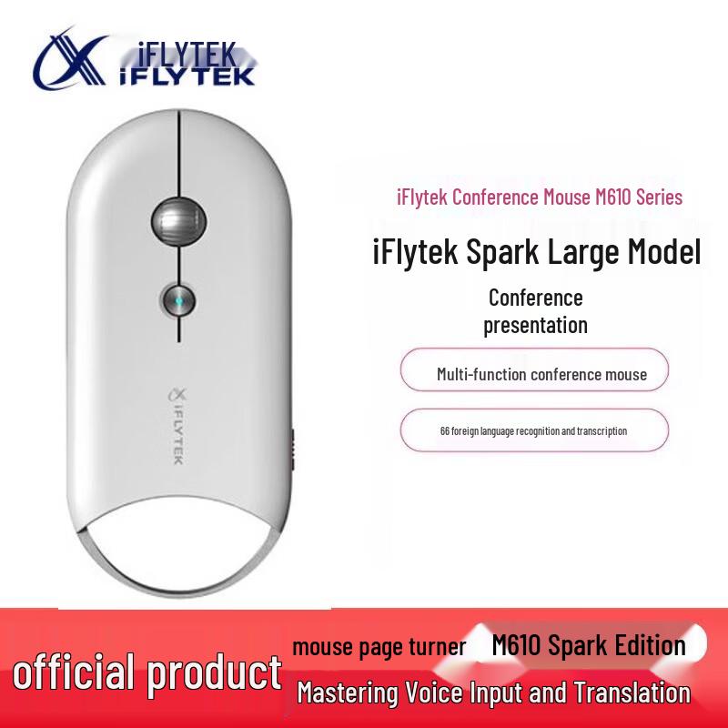 

iFLYTEK M610 Spark AI Smart Dual-Mode Mouse