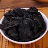 Youngjin Gujeunggupo Hwangjeong 500g, 1 piece