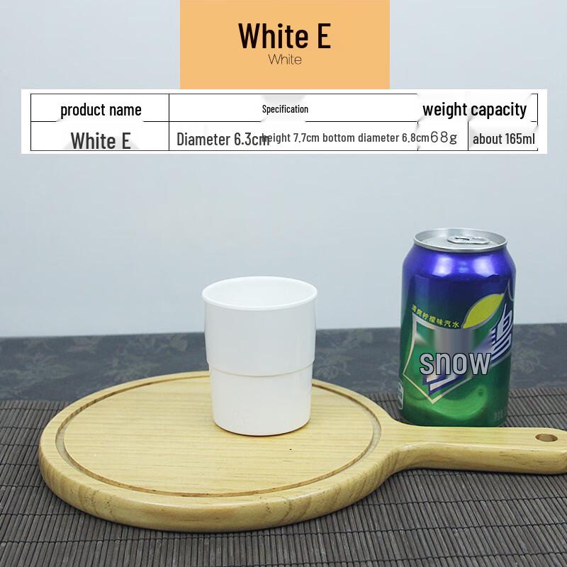 Qianhua Zhike Melamine Anti-Drop Cup