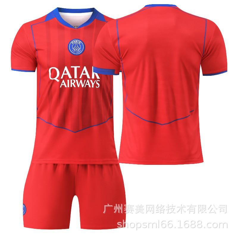 26 Paris Erke No. 10 Dembele 14 Dou Children s Clothing Football Suit Men s 2 Hakimi Jersey 7 Kewara 28#
