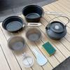 Outdoor Portable Non-Stick Frying Pan and Pot Set for Camping and Hiking