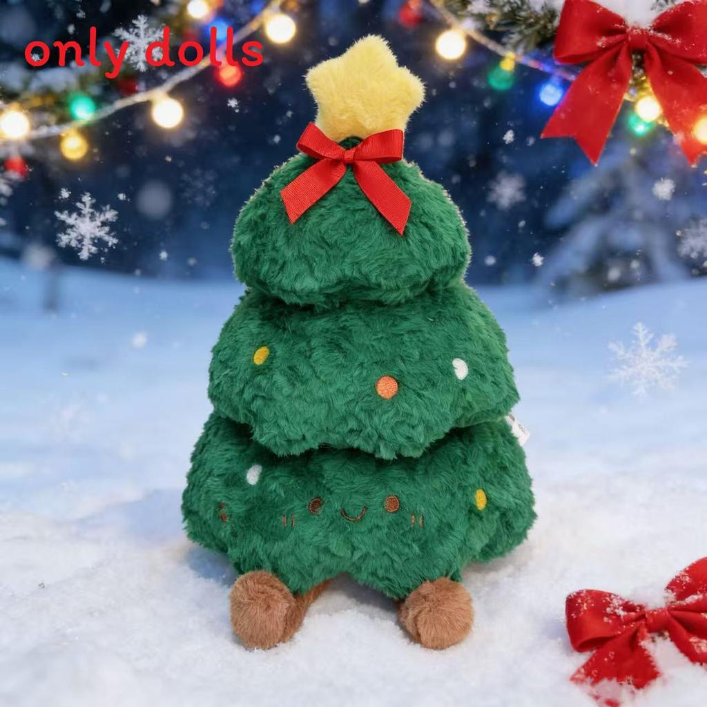 Söt Nalle och Julgran Gosedjursdocka Med PP-bomullsfyllning För Julklappsutdelning Och Barnrumsinredning