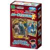 EPOCH Card Size Jigsaw Card Detective Conan Elegance Gallery Trading Puzzle Pieces x Box of 8 Includes Sample Sticker and Transparent Sticker (EPOCH