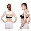 Back Shoulder Posture Corrector Corset Spine Support Band Support Ortics