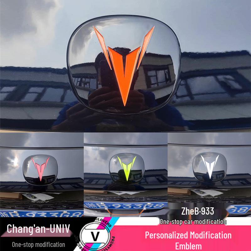 Changan UNIV Car Logo Enhancement Set: Hood, Grille, Tailgate, Wheel Hub Emblems