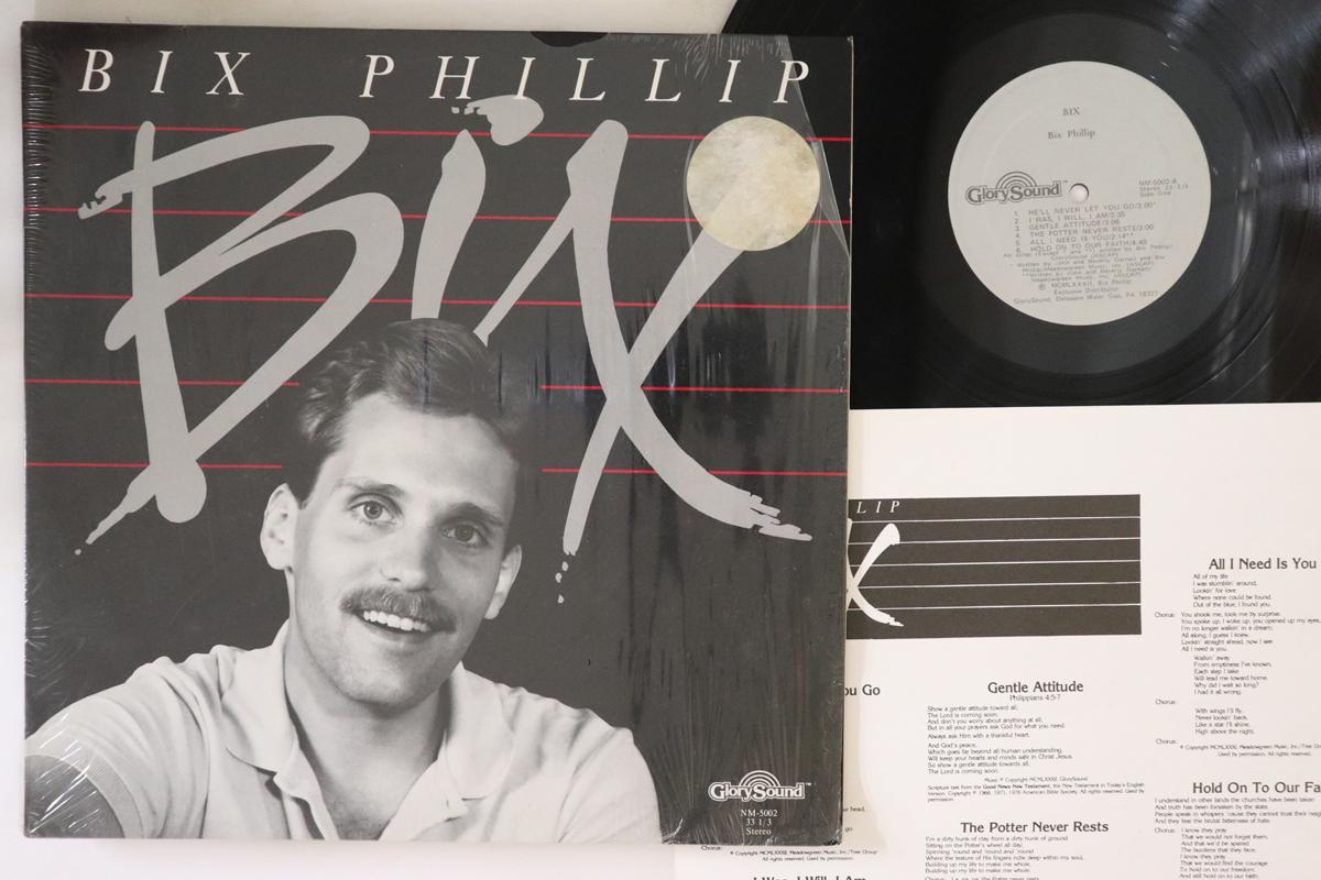 

LP Record BIX PHILLIP - Bix NM5002 GLORYSOUND 1982 US Soul/Funk Used