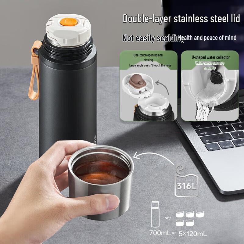 Supor 700mL Insulated Tea Water Bottle