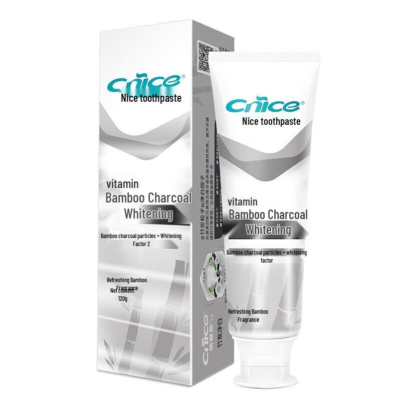 

Naaisi Baking Soda Bamboo Charcoal Whitening Toothpaste
