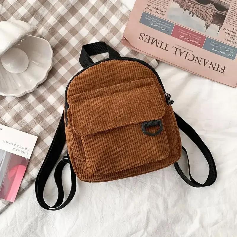 Mini Backpack Ins Super Hot and Cute OL Commuting Small Makeup Bag with Striped Velvet Texture Versatile Student Backpack