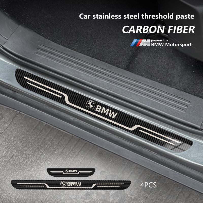 NEW Stainless Steel Threshold Bar For BMW M E46 E90 E60 F30 E39 F10 F20 E87 E36 F20 F30 1 2 3 5 7 Series X1 X3 X5