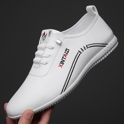 Fashion Fashionable Men's PU Leather Shoes Soft Leather Sneakers Soft Soled Business Casual Shoes Lightweight Bean Shoes Mens Loafers
