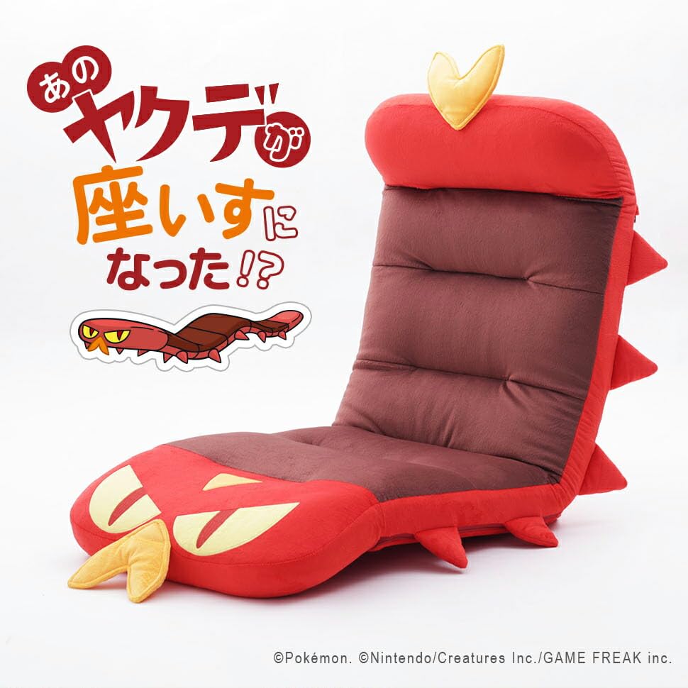 Seltan Yakude Chair Pokemon 1 Seater Head and Leg Reclining Made in Japan A1400a-a-653RED/743RBR/741YE/742ORG