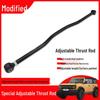 Adjustable Rear Axle Tie Rod for Bronco Off-Road Modification - 2-Inch Lift