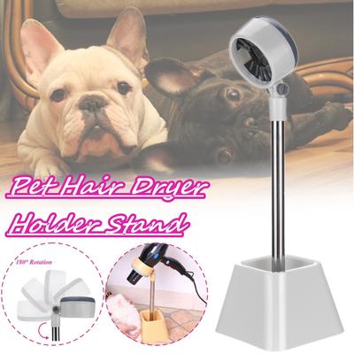 180 Degree Rotating Hair Dryer Bracket Pet Hair Dryer Holder Dog Dry Hair Convenient Practical Dog Grooming Cleaning