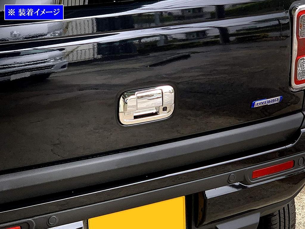 BRIGHTZ Wagon R Custom Z MH55S MH95S Chrome Door Handle Covers and Rear Hatch Knob Plate Type D Compatible with and 95 Wagon R Custom Set,