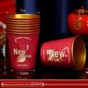 Thickened Gold Foil Disposable Housewarming Cups