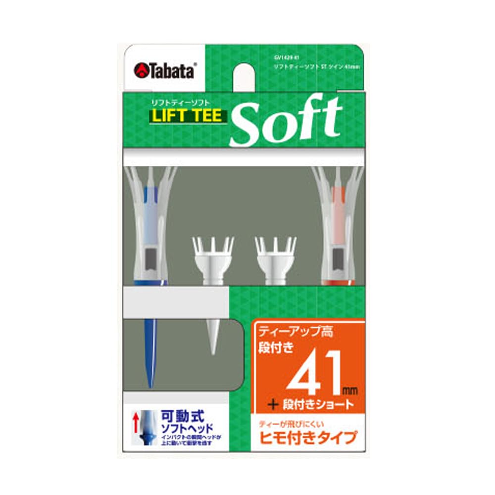 Lift Tee Soft ST Twin 41mm A GV1429 41 A