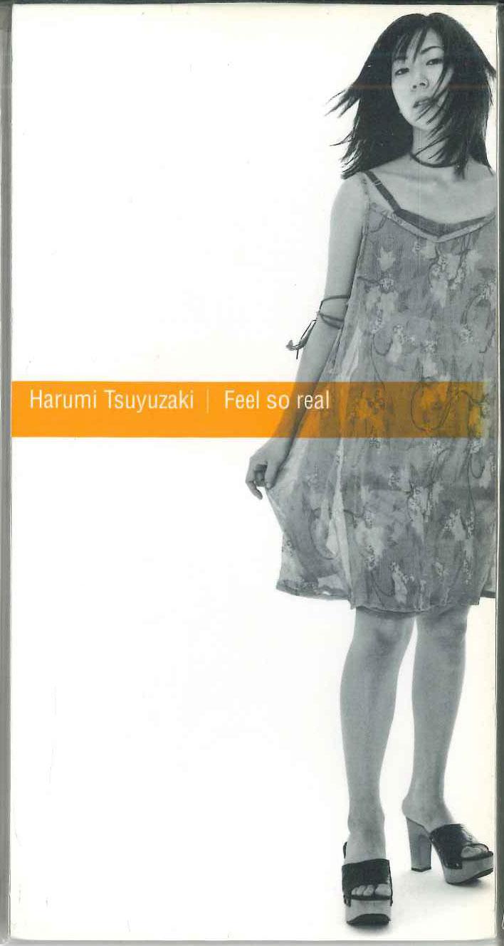 

CD HARUMI TSUYUZAKI - Feel So Real TKDA71413PROMO TOKUMA 1998 Japan Japanese Pop/Rock Used