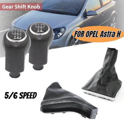 5/6 greičio MT pavarų svirties perjungimo rankenėlė rankenėlė su odiniu bagažinės dangteliu, skirta VAUXHALL OPEL ASTRA H 1.6 2004-2010 ZAFIRA B 2005-2014