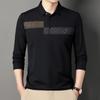 Long-sleeved T-shirts for Men, Thin, Autumn New Style, Printed Loose T-shirts for Young and Middle-aged Men, Business Men's T-shirts