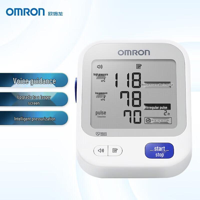 Omron Electronic Blood Pressure Monitor