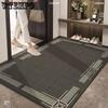 Entrance Door Mat Living Room Entrance Hallway Carpet Door Mat Entrance Foot Mat