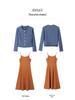 Women's 2025 Versatile Slim Fit Blazer & Skirt Set - Casual Solid Color Suit