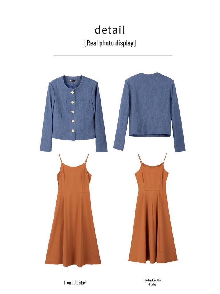 Women's 2025 Versatile Slim Fit Blazer & Skirt Set - Casual Solid Color Suit