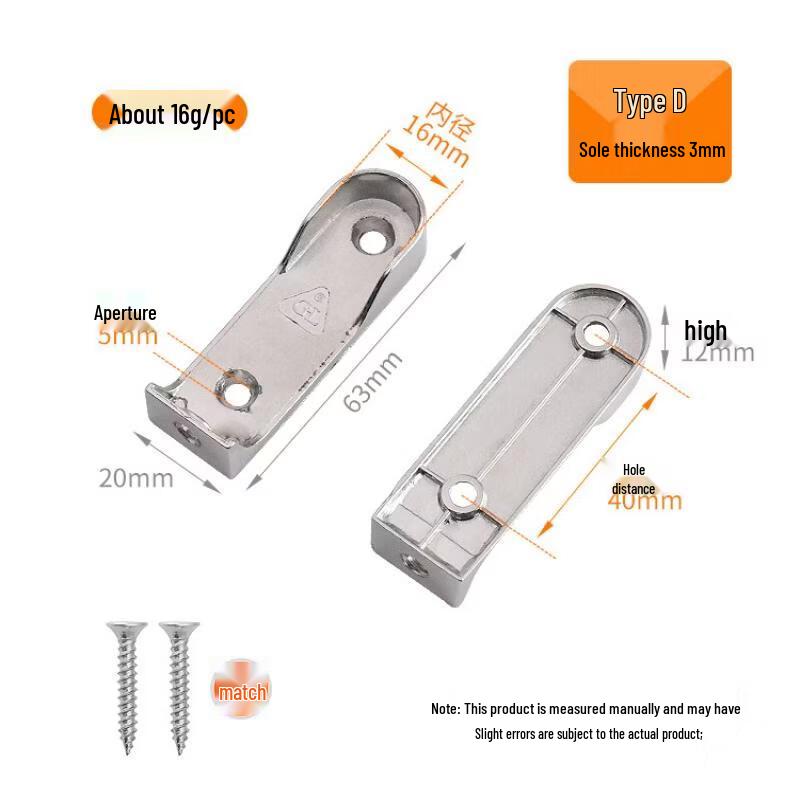 Rongyu D16 Zinc Alloy Extended Wardrobe Rod Bracket