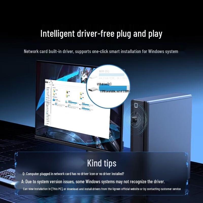 UGREEN AX300 USB Dual-Band Wireless Network Adapter (CN version)