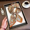 Retro Cashew Pattern Silk Square Scarf (70x70) - Versatile Long Ribbon for Neck